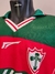 CAMISA PORTUGUESA - HOME 1999 # 13 - comprar online