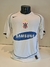 CAMISA CORINTHIANS - HOME 2005 # 10 CARLITOS ( TOTAL 90 ) - comprar online