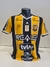 CAMISA AMAZONAS - HOME 2024 # 17
