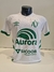 CAMISA CHAPECOENSE - AWAY 2023 - comprar online