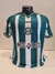 CAMISA CORITIBA - AWAY 20123 # 7 ANDREY - comprar online
