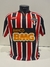 CAMISA SÃO PAULO - AWAY 2010 # 11 MARLOS