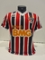 CAMISA SÃO PAULO - AWAY 2011 # 12 FERNANDINHO
