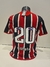 CAMISA SÃO PAULO - AWAY 2012 # 20 CAÑETE - ARENA CAMISAS DE FUTEBOL