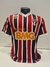 CAMISA SÃO PAULO - AWAY 2011 # 36 RODRIGO CAIO