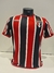 CAMISA SÃO PAULO - AWAY 2012 # 23 DOUGLAS