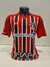 CAMISA SÃO PAULO - AWAY 2015 # 18 BRENO