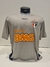 Camisa São Paulo - GK 2011 # 33 DENIS