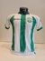 CAMISA AL ITTIHAD MISURATA / LÍBIA - HOME 2020/21 # 8 - comprar online
