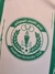 CAMISA AL ITTIHAD MISURATA / LÍBIA - HOME 2020/21 # 8 - ARENA CAMISAS DE FUTEBOL