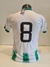 Imagem do CAMISA AL ITTIHAD MISURATA / LÍBIA - HOME 2020/21 # 8