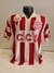 CAMISA BANGU - HOME 1993 # 13 - comprar online