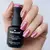 Gel Color - Katy cod 155 -PINK MASK - comprar online
