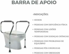 Alça Para Vaso Sanitário de Alumínio - comprar online