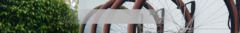 Banner de la categoría SOPORTES