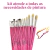 Kit Completo de pincéis ANGEL 16 un na internet