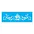 ST7652 / STENCIL FLORES 10X30