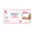 Toallas Humedas Johnson Baby Extra Cuidado x48un - comprar online