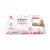 Toallas Humedas Johnson Baby Extra Cuidado x48un en internet