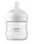 Mamadera Avent Natural x 125 ml - comprar online
