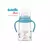 Mamadera Babelito Boca Ancha Con Asas x 250 ml