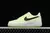 Air Force 1 Volt - comprar online