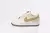 Air Force 1 Verano Piña - comprar online