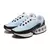 Air Max DN White Sky en internet