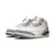 Air Jordan 3 White Natural - comprar online