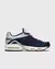 Air Max Tailwind White Blue Red - Fresh Style