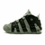 Air UpTempo Green - comprar online