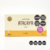 Alfajores por 6 Mixto Frutal - comprar online