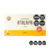 Alfajores por 6 Nuez - comprar online