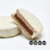 Alfajores por 12 Mixto Chocolate en internet
