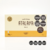 Alfajores por 6 Mixto - comprar online