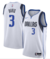 Anthony Davis Classic