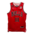 Chicago Bulls - DeRozan
