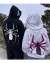 Sudadera SpiderGirl - comprar en línea