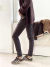 Pantalón Engomado - She Concept Moda