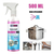 Kit 2x Desencrost 500ml - Removedor de Gorduras Pesadas - comprar online