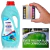 PH Reduz - Redutor de pH para Piscinas TOGMAX - 1 Litro - comprar online