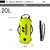 Boya 20L en internet