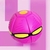 Pelota interactiva - tienda online
