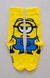 Meia divertida adulto Minions - comprar online
