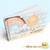 Livro do Bebê Chuva de Amor - Menino