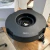 Aireador Splash Mini De 210w - comprar online