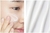 Dr. Jart Ctrl-A Teatreement Moisturizer 50ml (Creme Hidratante) - SDK STORE