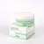 COSRX Pure Fit Cica Smoothing Cleansing Balm 120ml (Bálsamo de Limpeza) - SDK STORE