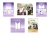 BTS - THE BEST LIMITED [ENVIO APENAS FINAL DE DEZEMBRO PELA WEVERSE SHOP] - comprar online