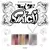 IVE THE 2nd EP - IVE SWITCH (PLVE Ver.) - comprar online